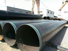 3pe防腐螺旋鋼管的組成