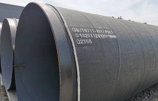 大口徑環氧煤瀝青防腐螺旋鋼管